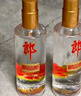 郎酒 顺品郎红顺 白酒 兼香 45度 480ml*2 双瓶装 纯粮光瓶 实拍图