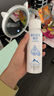 颐莲（RELLET）【张凌赫代言】补水喷雾300ml*1+100ml*2（保湿水润）七夕礼物 实拍图