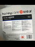 HONEYCARE好命家 好命天生宠物尿垫除臭净味狗狗尿片含碳 碳纸速吸L码25片 实拍图