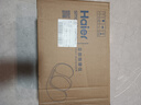 海尔（Haier）足疗机腿部按摩器脚底脚部腿部小腿按摩仪送老年人长辈父母亲节七夕情人节礼物送男女友HQZ-Z221Z 实拍图