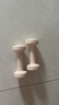 Keep 彩色浸塑哑铃 男女家用家庭健身肌肉塑形手臂轻重量樱粉 1kg*2 实拍图