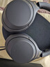 索尼（SONY）WH-1000XM4 高解析度无线蓝牙 智能降噪 头戴式 深夜蓝 教师节礼物 实拍图