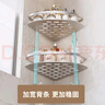 尚美德卫生间置物架 免打孔厕所洗手间贴墙角毛巾架浴室用品 浴室置物架 【京仓配送】双层转角置物架 实拍图