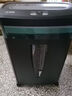 科密120分钟连碎16张碎卡碎光盘25L碎纸机办公室专用大型商务办公家用文件粉碎机 DS4635 实拍图