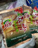 金味钙多多420克（28g*15袋）营养燕麦片早餐冲饮麦片即食 代餐 实拍图