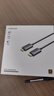 绿联HDMI2.1光纤线8K60Hz 4K240Hz兼容HDMI2.0高清视频线装修电脑机顶盒接电视显示器投影仪15米55505  实拍图