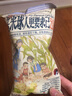 润本紫草舒缓止痒喷雾 舒缓止痒棒缓解蚊虫叮咬  实拍图