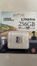 金士顿（Kingston）256GB 读速95MB/s U1 A1 switch内存卡 行车记录仪&家庭监控摄像专用 TF（MicroSD）存储卡 实拍图