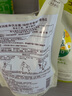 惠润（SUPER MiLD）绿野洗发露替换装400ml 0硅油洗发水京东自营 实拍图