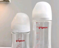 贝亲（Pigeon）玻璃奶瓶160mlS码+PPSU奶瓶240mlM码 1-6个月奶瓶套装 实拍图