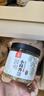川珍小茴香130g罐装 茴香籽 厨房香辛调料火锅底料烧卤配料 实拍图