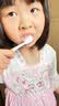 JCZS德国品质儿童牙刷超软毛3到6一7-8-9-10-12岁以上男女童小学 6支儿童软毛+10支成人软毛 实拍图