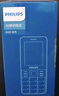 飞利浦（PHILIPS）E568A 宝石蓝 移动联通电信4G全网通 老年人手机智能 超长待机儿童功能学生手机 大字大声直板按键 实拍图