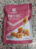 良品铺子 蜂蜜甘栗仁80g板栗熟食休闲零食小吃去壳甜栗子 实拍图