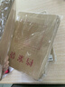 得力（deli）20只A4混浆200g加厚牛皮纸档案袋 礼品袋票据保护收纳侧宽6cm标书合同文件资料袋 P64101 实拍图