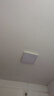 惠普精工吸顶灯led卧室现代简约餐厅中山灯具方50*50cm遥控三色 实拍图