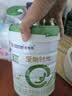 合生元（BIOSTIME）派星爱斯时光 较大婴儿配方有机奶粉2段(6-12个月) 350g 5重HMOs 实拍图