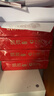 亚太森博 凯欧Pro 80g A4复印纸 500张/包 5包/箱（2500张）高端商务品质 合同标书彩打 实拍图
