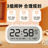 码仕闹钟学生夜光LCD大屏大音量温湿度计LED智能起床专用神器开学必备电子钟 米白橙开学季 实拍图
