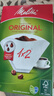 MELITTA【多件折扣】买5盒送赠品德国进口原木手冲咖啡滤纸滤袋全系列 买5盒送滤纸收纳袋-1X2纯白 实拍图