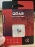 DM大迈 128GB TF（MicroSD）存储卡 无人机卡 A2 V30 U3 读速120MB/s 超清4K 高速内存卡 白卡 实拍图