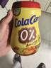 ColaCao 西班牙原装进口低糖可可粉 325g/罐 牛奶冲泡  早餐代餐 高乐高 实拍图