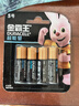 金霸王(Duracell)2号电池2粒装 碱性电池二号 适用于煤气燃气灶/热水器/收音机等 LR14 实拍图