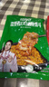 特瑞肯（TRICON）烤肉蘸料烧烤撒料干料碟韩式风味孜然原味零添加香辛料调味品500g 实拍图