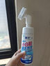 皇宇小白鞋清洁剂洗鞋刷鞋去污擦鞋神器免水洗150ml*2瓶 实拍图