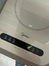 美的（Midea）电磁炉电陶炉 家用2200W大功率 电磁灶火锅炉爆炒定时电磁炉 二级能效国家补贴C22-Micca709 实拍图