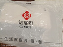 洁丽雅（Grace）乳胶牵引枕乳胶枕头枕芯颈椎枕头成人睡眠护颈枕乳胶夹层舒颈枕 实拍图