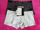 有棵树男士内裤男纯棉10A抗菌莱赛尔底裆男生裤头男式四角平角短裤衩 实拍图