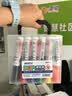 宝克（BAOKE）MK800-25 POP 唛克笔专用补充液 紫色 1瓶装 实拍图