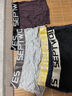 七匹狼男士内裤 男款粘纤透气平角裤多色礼盒装  四条 实拍图