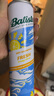 珍视明小黄鸭定制款B12洗眼液洗眼水眼部护理液温和型2瓶500ml 实拍图
