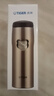 虎牌（TIGER）日本保温杯原装进口不锈钢真空商务便携式高档送礼品MJA-B048/036 XCO不锈钢色480ml 实拍图