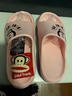 大嘴猴（paul frank）拖鞋女室内外情侣厚底软弹户外运动凉拖鞋粉红38-39PF683 实拍图