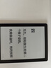 汉王（Hanvon）Clear6英寸电子书阅读器 墨水屏电纸书平板 智能阅读本电子纸 看书学习便携阅读 冰山灰 实拍图