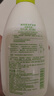 惠润（SUPER MiLD）肌底绿野芳香洗发露护发素蓬松清爽洗护套装600ml*2洗发水正品 实拍图