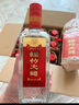 剑南春 简装 醇酿经典绵竹大曲 52度 500ml*12瓶 整箱装 浓香型白酒 实拍图