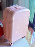 海澜之家（HLA）高颜值行李箱大容量拉杆箱女登机旅行箱包密码箱 吐司草莓20英寸 实拍图