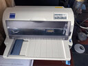 爱普生（EPSON）全新LQ-630K635K730Kll735Kll三联发票出库销售单票据针式打印机 爱普生LQ-730K【1-5联】基础款 官方\顺丰直发 实拍图