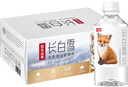 农夫山泉 长白山 天然矿泉水 饮用水长白雪350ml*24瓶 整箱 实拍图