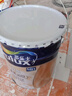 多乐士（Dulux）致悦金装净味五合一乳胶漆 室内墙面漆防霉环保抗菌油漆涂料 A750 单桶 可调色（不可退换） 5L*1件 实拍图