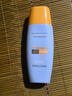 Mistine蜜丝婷防晒霜小黄帽60ml*2防水汗防紫外线高倍防晒户外男女spf50+ 实拍图