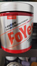 FoYes快充锌镁肌酸粉一水肌酸99.9%高纯度健身提升爆发力300g葡萄味 晒单实拍图