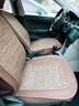 CEENKO汽车坐垫四季通用全包亚麻座椅套昂科威君威英朗君越威朗昂科旗 实拍图