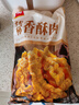 美好农家猪肉鸡肉小酥肉套餐3kg 原味蒜香椒麻酥肉 空气炸锅食材  实拍图