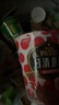 日清意面杯面拌面组合速食面方便面干拌面网红泡面杯装休闲食品 意式肉酱味12杯 实拍图