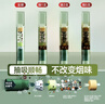 诤友 （JOYO）一次性过滤器20重过滤烟嘴抛弃型咬嘴 粗/中粗/中/细4用 100支 实拍图